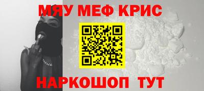 гидра Обь
