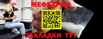 гидра Обь