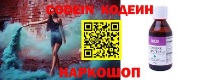 гидра Обь