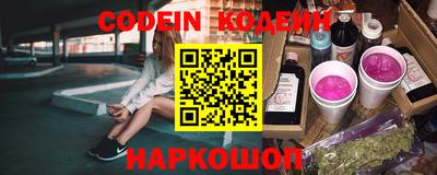 мефедрон мука Обнинск