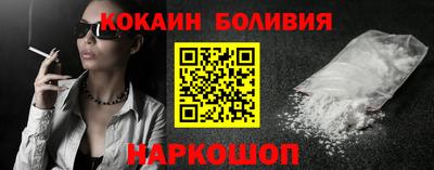 гидра Обь