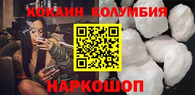 мефедрон мука Нягань