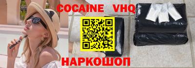 гидра Обь