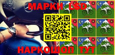 мефедрон мука Нягань