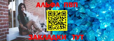 мефедрон мука Нягань
