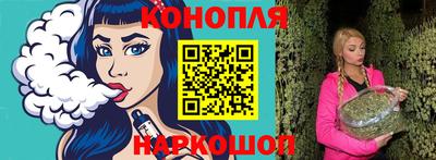 мефедрон мука Обнинск