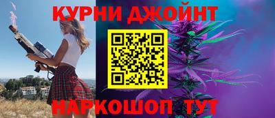 мефедрон мука Нягань