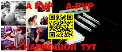 мефедрон мука Нягань