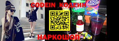 гидра Обь