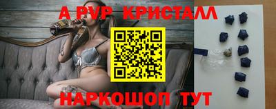 мефедрон мука Обнинск