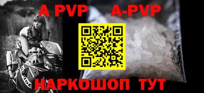 мефедрон мука Обнинск