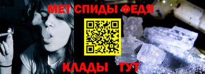 мефедрон мука Нягань