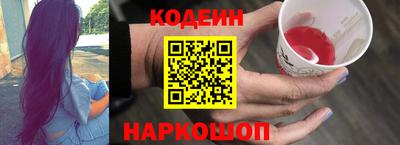 мефедрон мука Обнинск