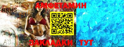 мефедрон мука Нягань