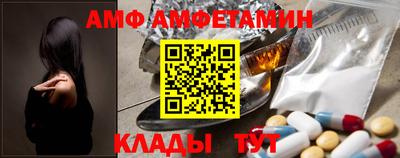 мефедрон мука Нягань