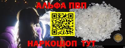 мефедрон мука Обнинск