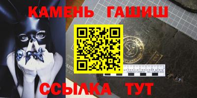 мефедрон мука Обнинск