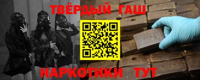 мефедрон мука Нягань