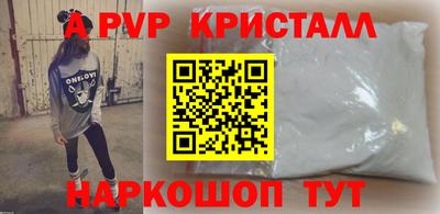 мефедрон мука Нягань