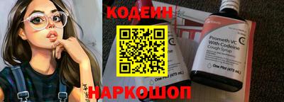 мефедрон мука Нягань