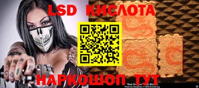 мефедрон мука Обнинск